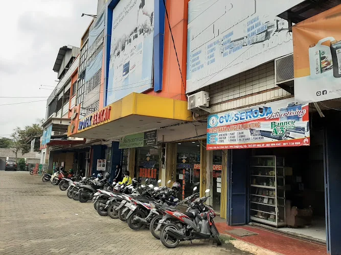 Gambar pada sumber untuk Seroja Printing